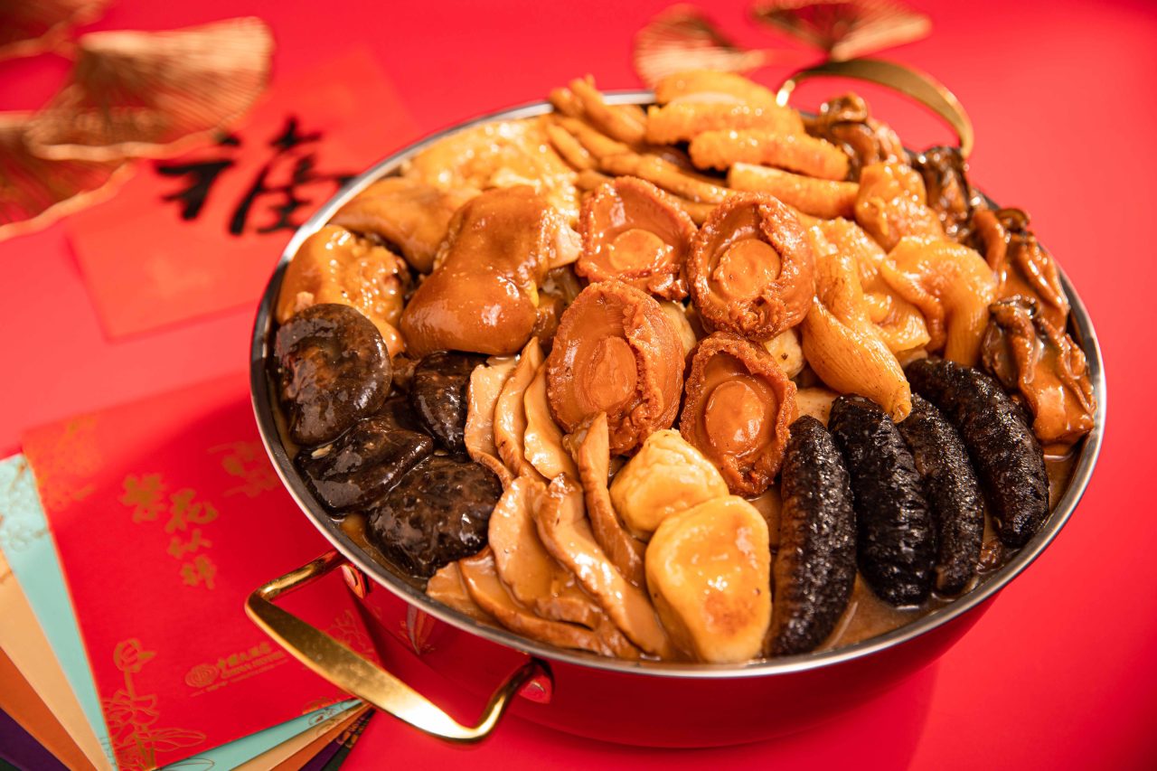 “年味”抢先尝！中国大酒店2026年宵品尝会温情举办，星级年礼同步发售