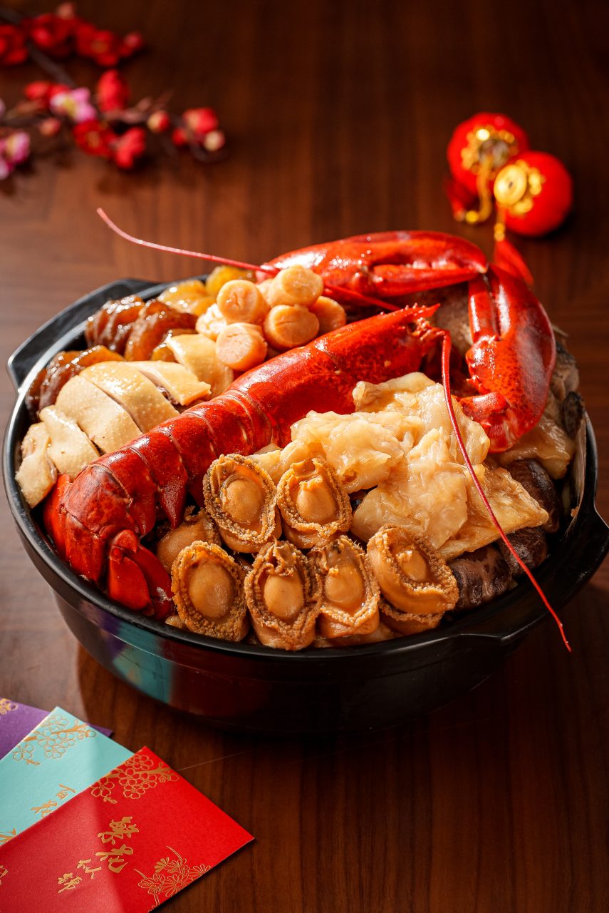“年味”抢先尝！中国大酒店2026年宵品尝会温情举办，星级年礼同步发售