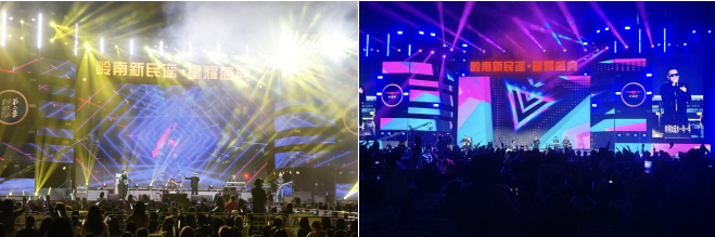 民谣新声·岭南回响：广州秒商供应链有限公司独家赞助岭南新民谣星耀盛典