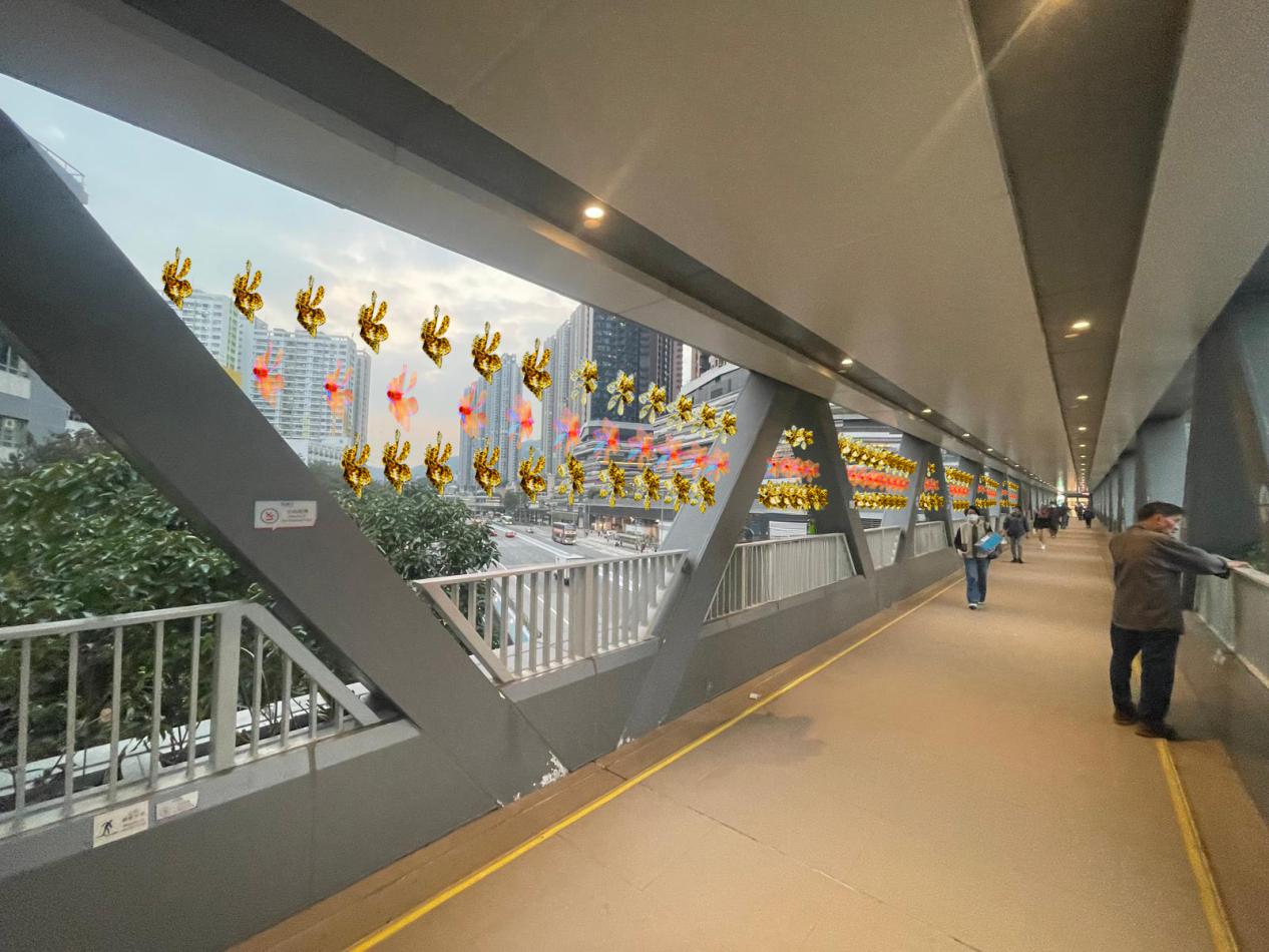 「車公廟路風車橋」 (1)