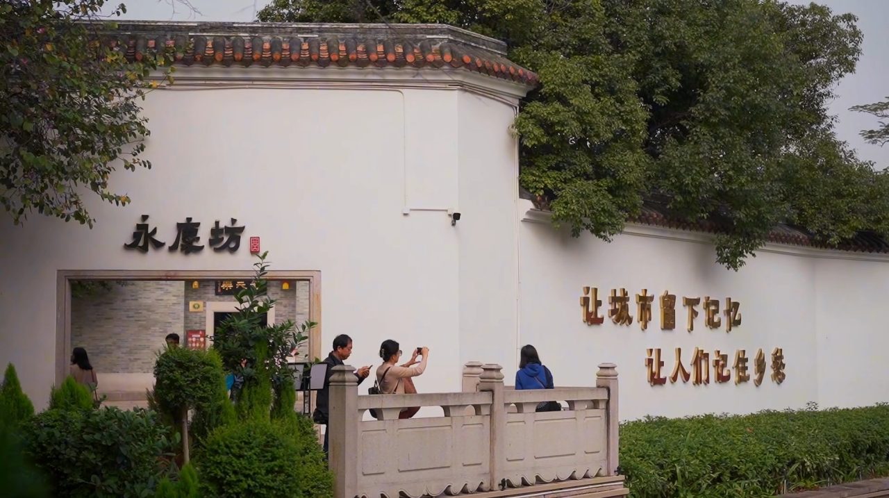 当“守护粤语”首次写入了广州政府工作报告