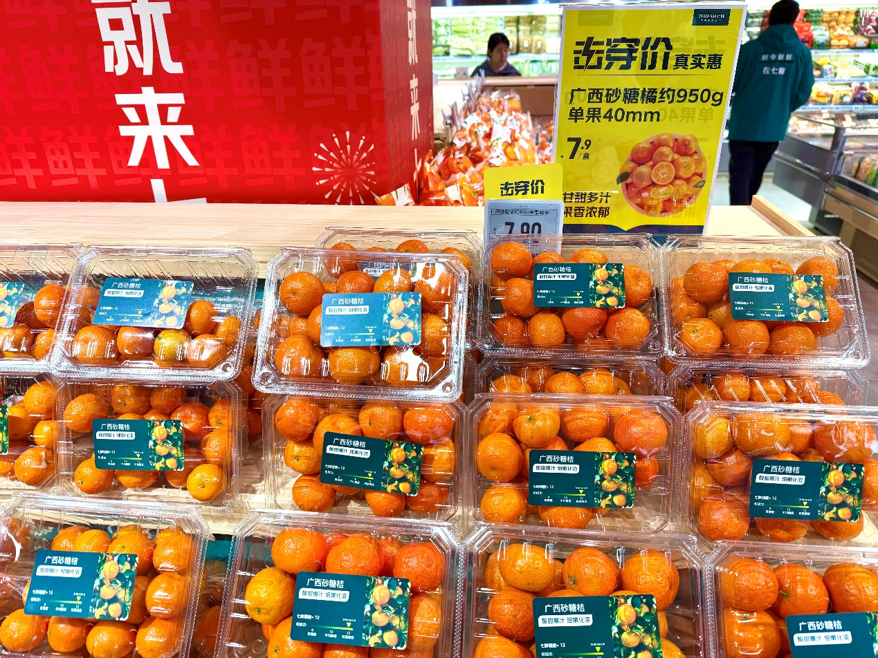 图形用户界面, 应用程序

AI 生成的内容可能不正确。