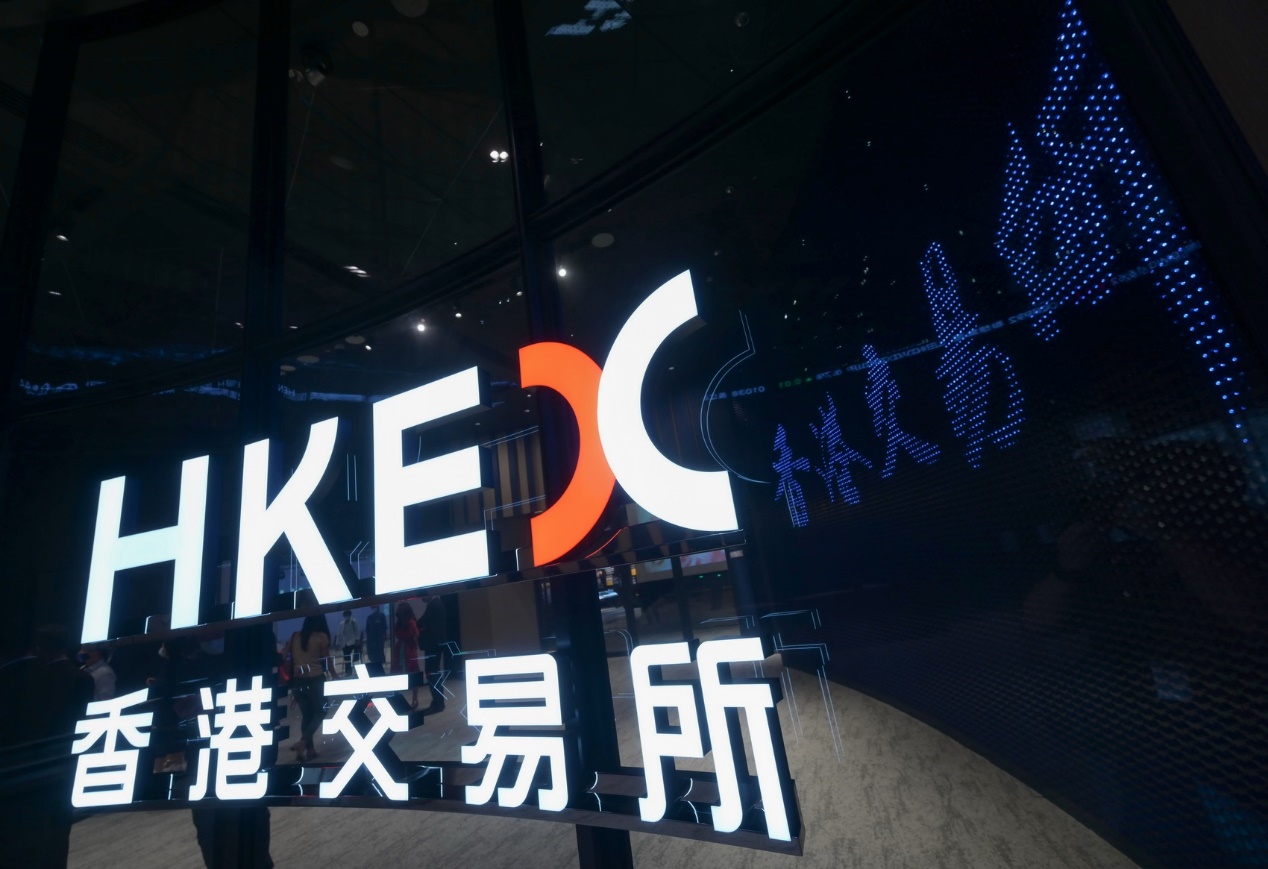 一張含有 文字, 簽名、標誌, 招牌, 電子標記板 的圖片

AI 產生的內容可能不正確。