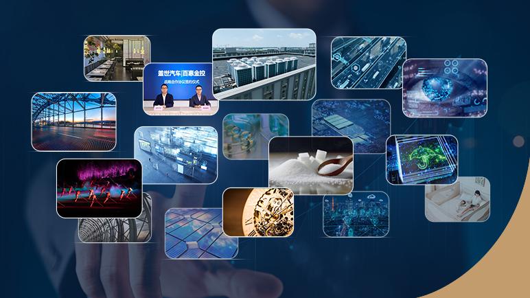 一張含有 螢幕擷取畫面 的圖片

AI 產生的內容可能不正確。