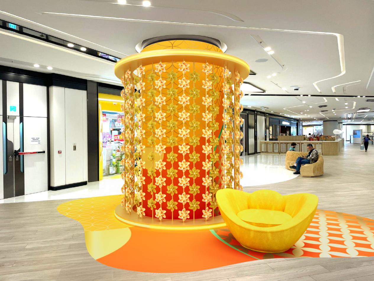 「金光閃閃風車牆」