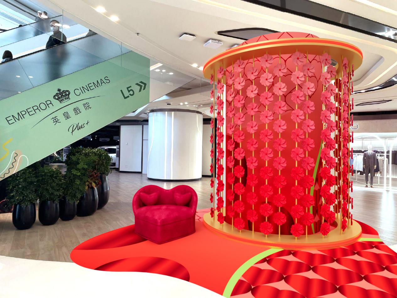 「桃花轉轉風車牆」