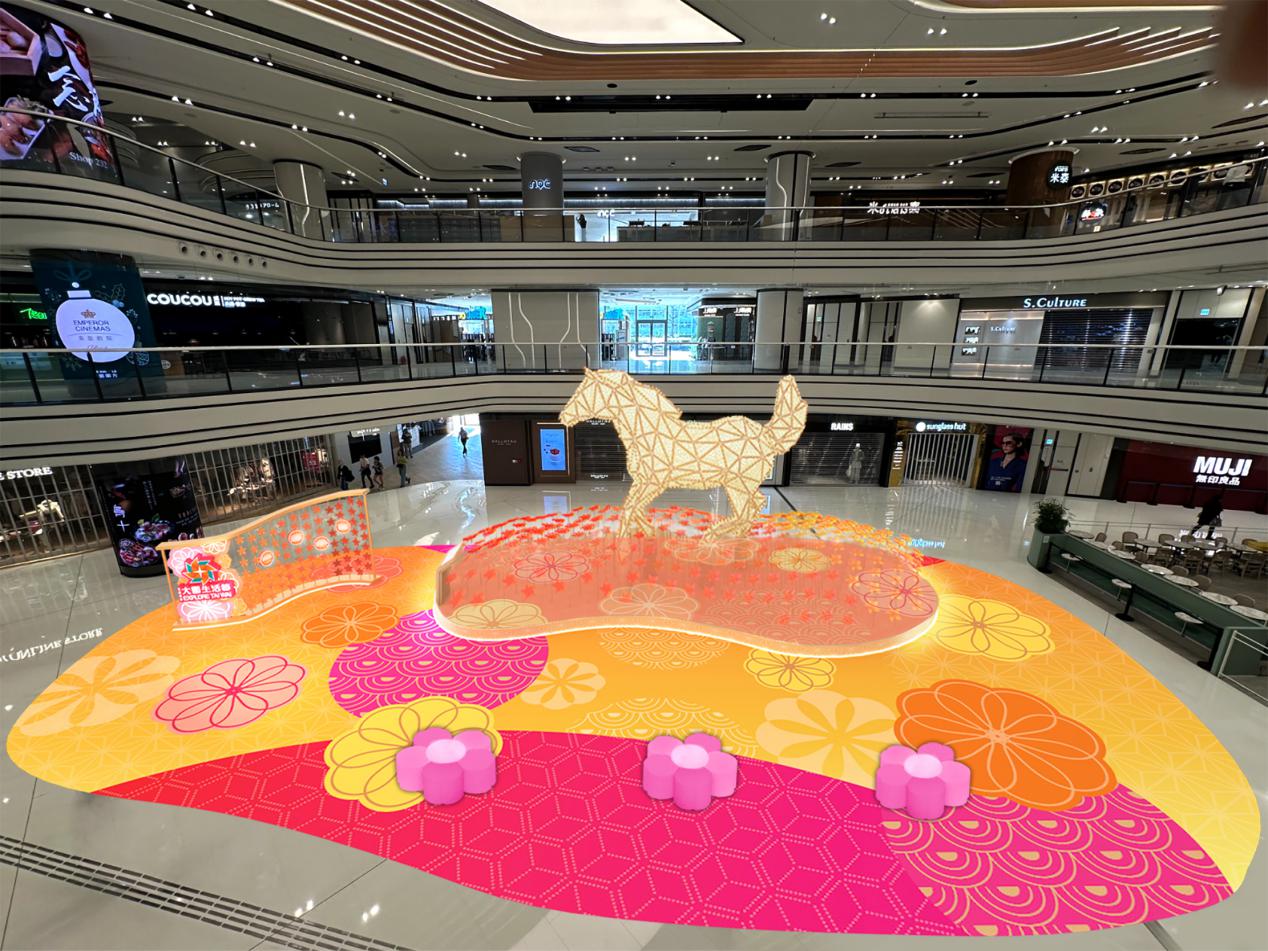 藝術裝置「駿馬」