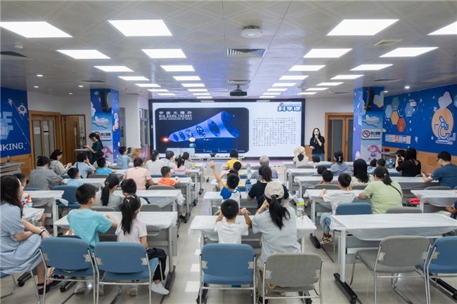 广州青少年科技馆科学课系列活动——线上科学课开课啦！