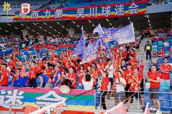 广超8强争霸9.27燃情启幕，郎酒多重豪礼邀您共赴足球盛宴