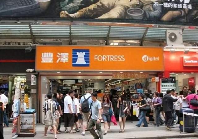 京东、淘宝、拼多多会卷死香港零售业吗？