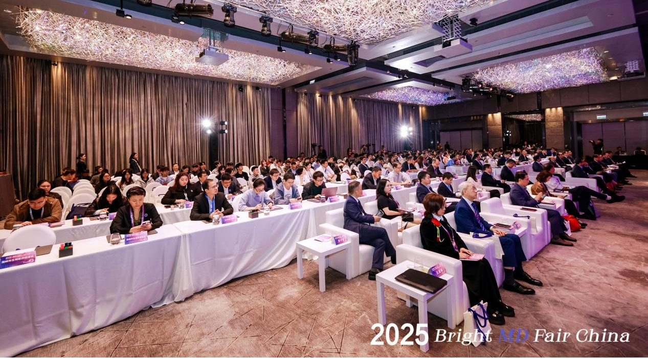 深港联动筑高地、创新药械启新程——2025深圳国际高性能医疗器械展暨创新医药展香港站成功举办