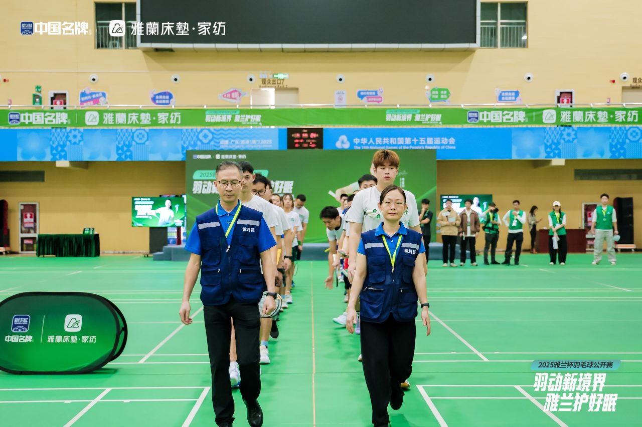 1766385614668539.jpg 1766385614668539.jpg