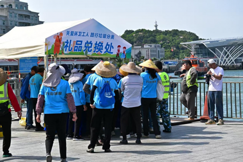 桂山镇举办关爱环卫工人践行垃圾分类主题活动