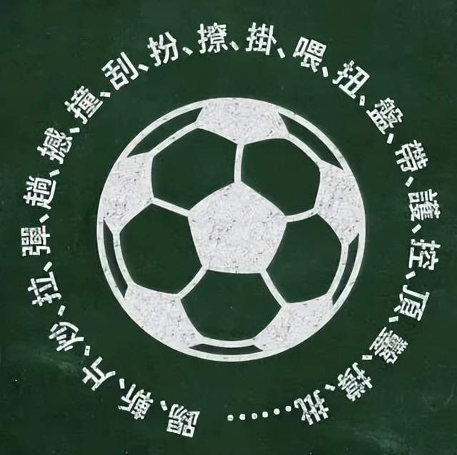 讲粤语的人更聪明？多份科学研究揭示真相！