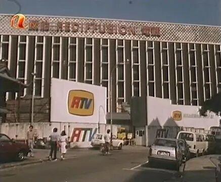 ▲香港丽的电视台