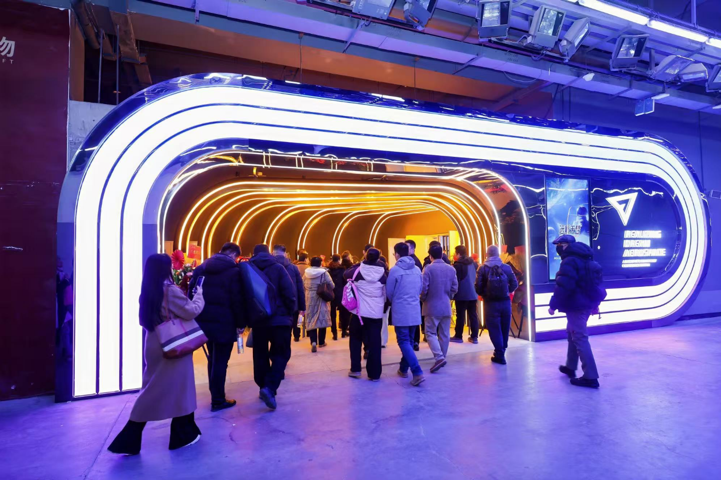 青少年航天筑梦科普行动在京启动，激发新时代科技强国力量  ——北京“远航天梦”航天科技体验中心项目正式落成