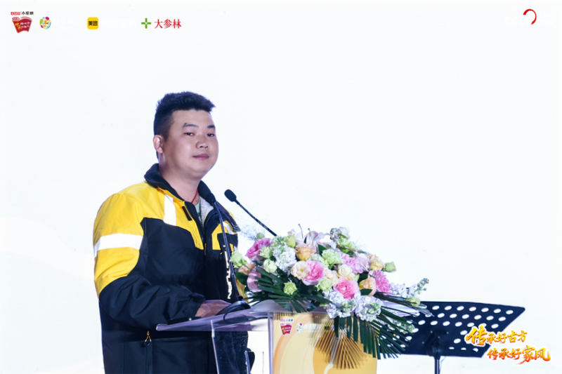 以创意诠释传承，以青春致敬经典：2025白云山小柴胡广东省高校青年公益创作大赛圆满收官