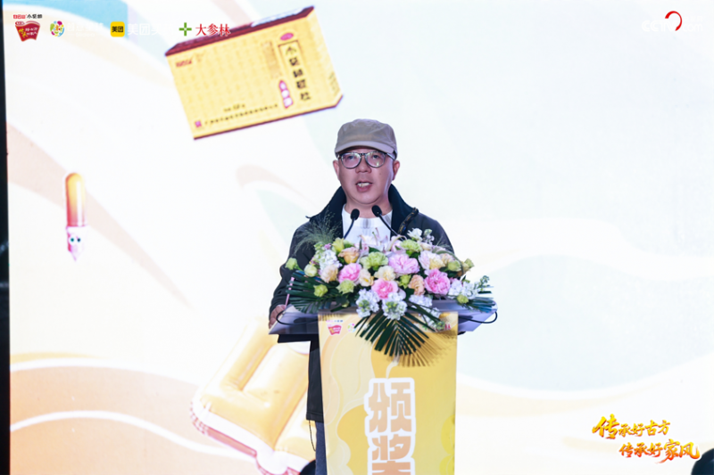 以创意诠释传承，以青春致敬经典：2025白云山小柴胡广东省高校青年公益创作大赛圆满收官