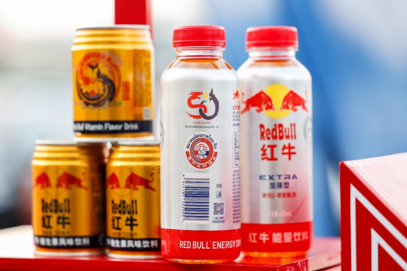 天丝集团红牛品牌助力“中泰建交50周年友谊之旅”车队盛大启程