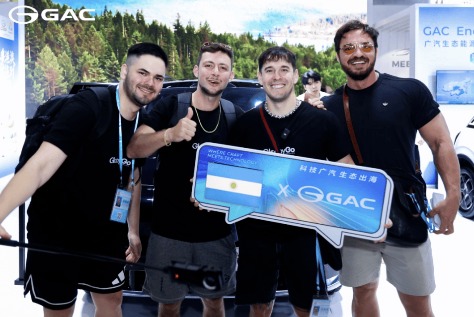 两年近三倍!广汽出海可不仅仅是“高增长”