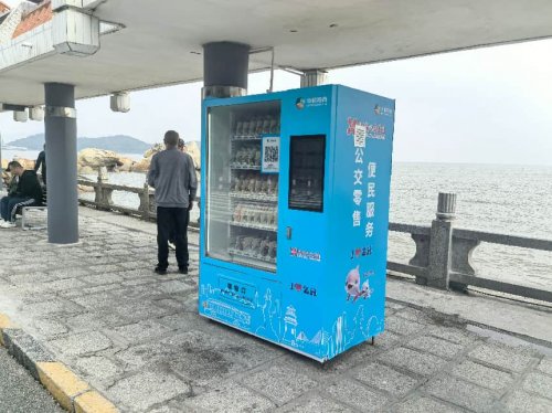 中粮智尚绿色智慧方案落地珠海公交,百台新能源自助售货机赋能便民生活圈建设