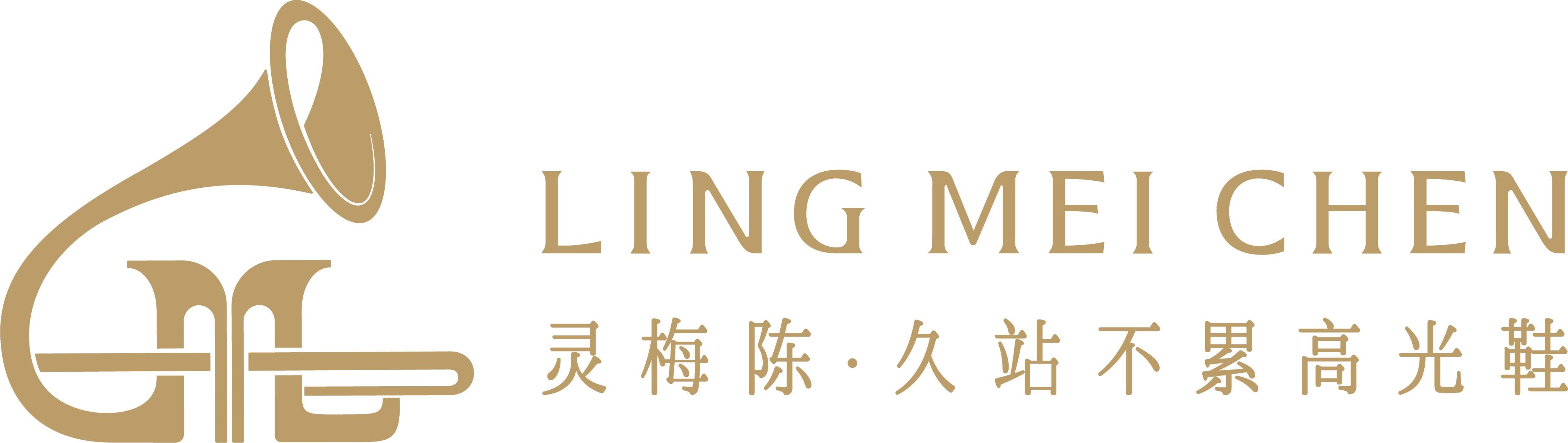 LINGMEICHEN全新品牌标识正式发布，开启品牌新纪元