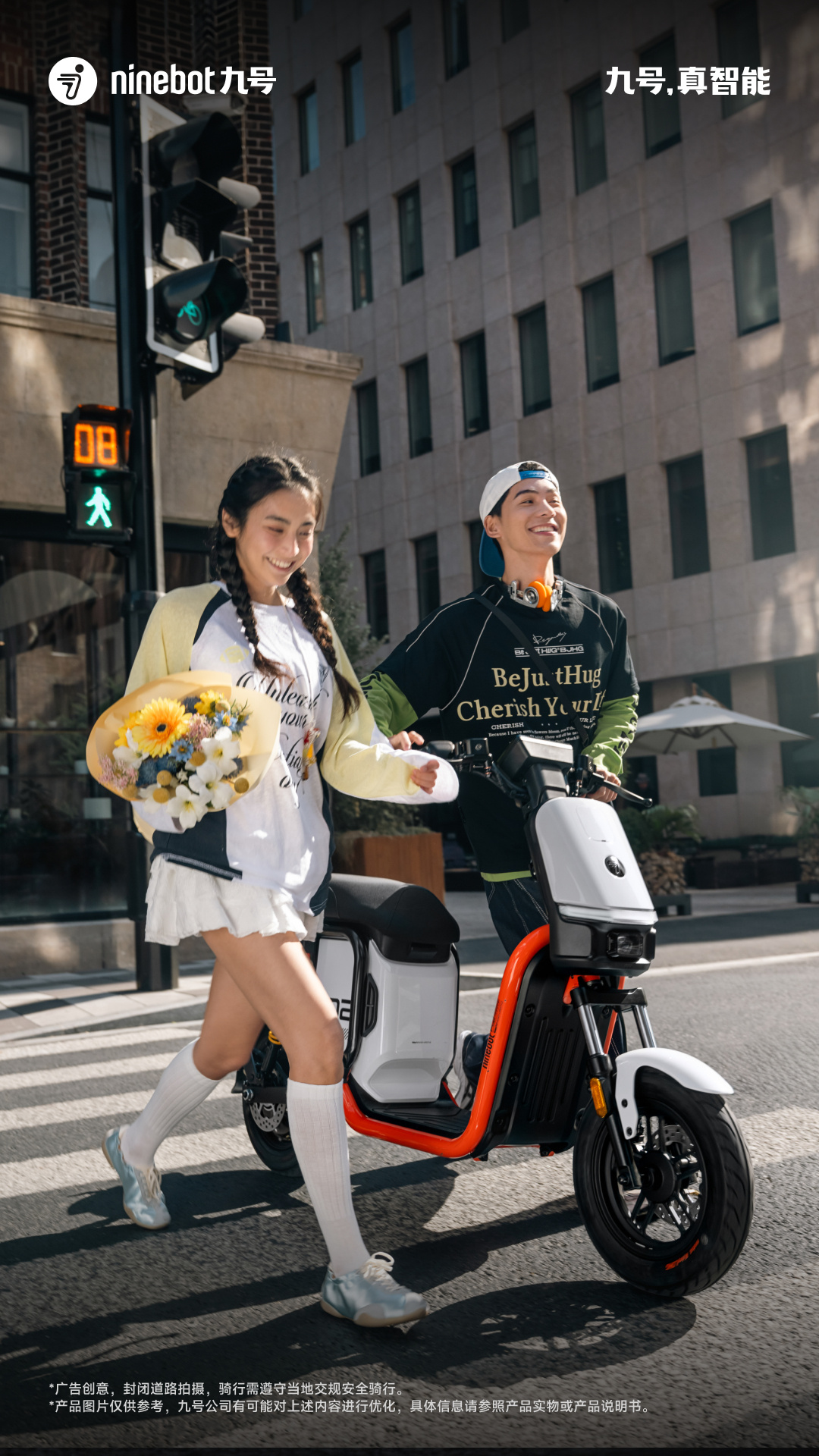 九号品牌全球代言人易烊千玺领衔主演2026春节档电影《惊蛰无声》