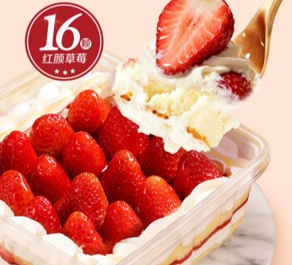 “烘焙顶流”回归！七鲜草莓盒子上市两周即卖爆200%