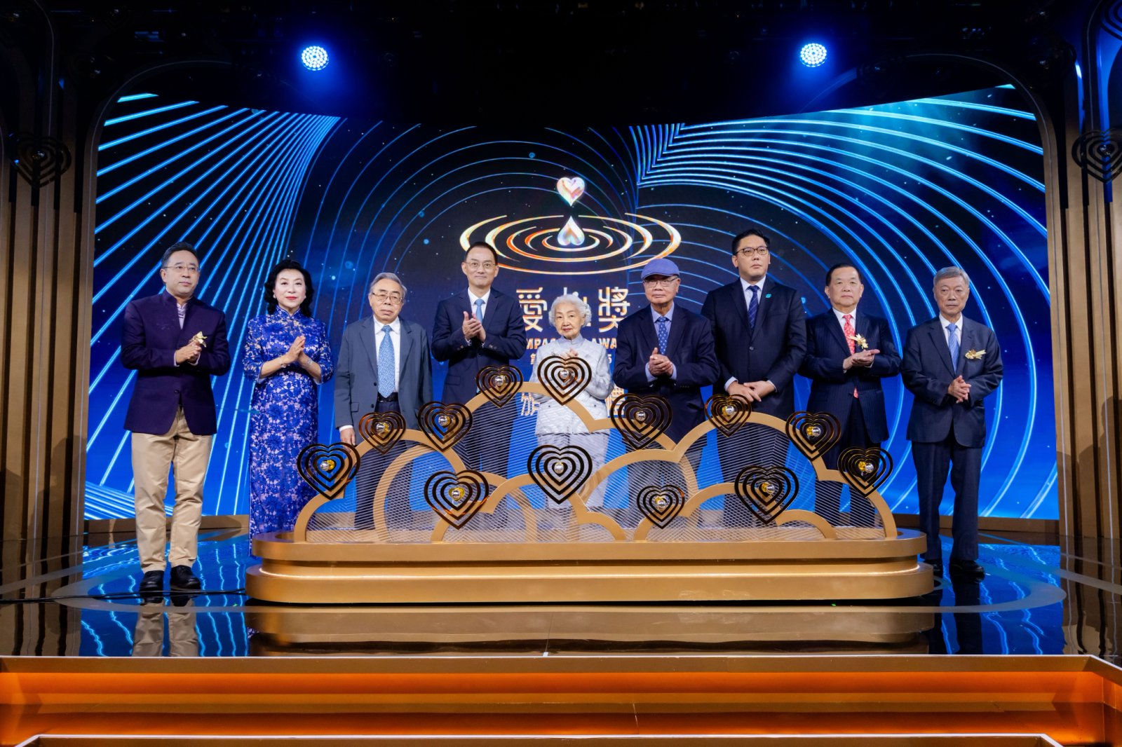 第20届•2025爱心奖颁奖典礼:12月20日晚10时,凤凰卫视全球首播