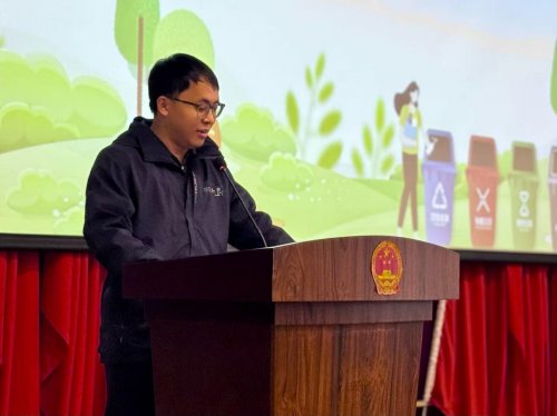 桂山镇举办“携手五年分类兼程，感恩有您相伴同行”主题活动