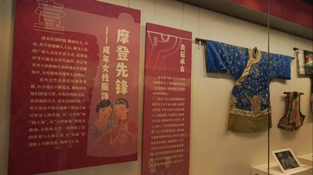 西关：广州人回不去的乡愁？