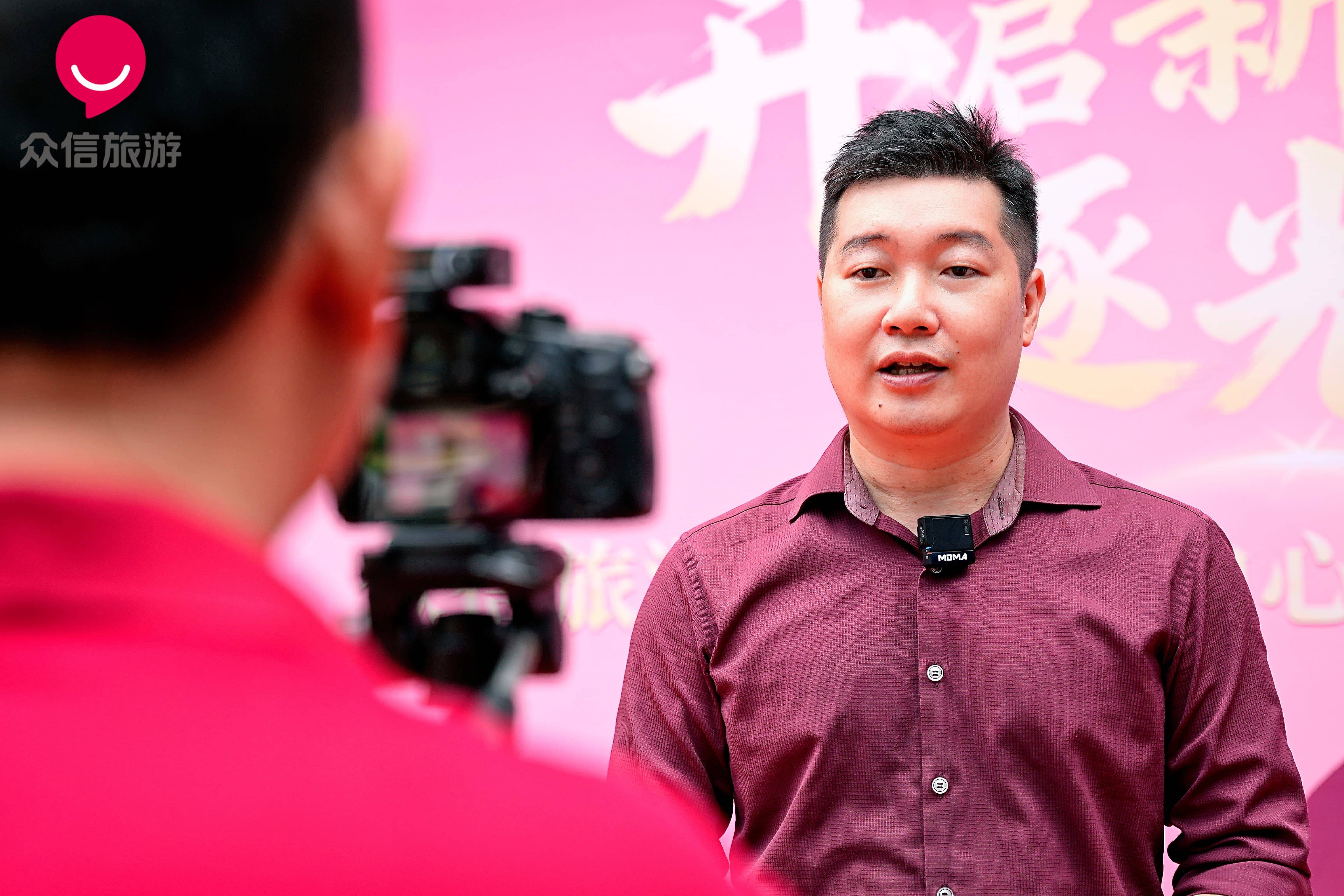 众信旅游广东中山运营中心及香山店双双落成，战略布局赋能湾区文旅新动能