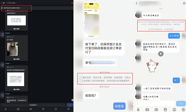 WPS拼图1.png
