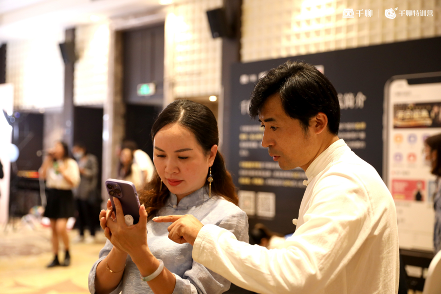 兴趣岛入选“全国产品和服务质量诚信品牌”，获国家级质量背书