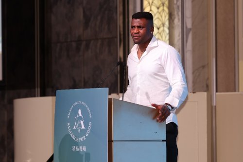 MBS微博文化交流之夜与2025商业与慈善论坛