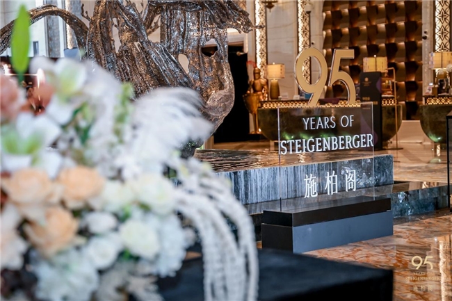 九十五载匠心，施柏阁庆典于南昌续写传奇