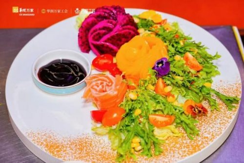 以时光炼技能,以热爱赴荣光:华润万家第二届“万家工匠”全国技能大赛总决赛颁奖典礼温暖落幕