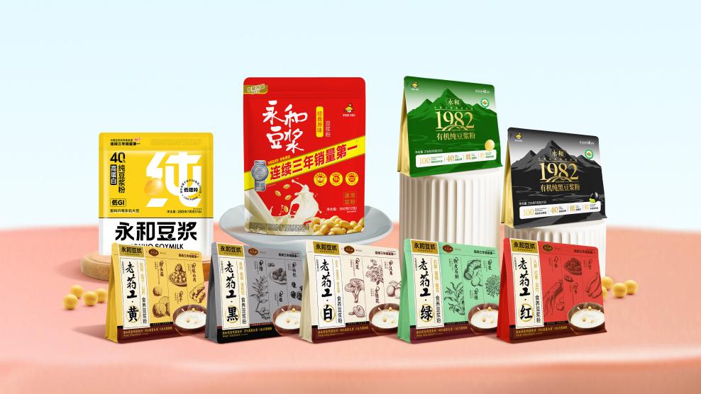 重磅官宣：永和豆浆携手全球品牌代言人姜妍，重新定义中国好豆浆