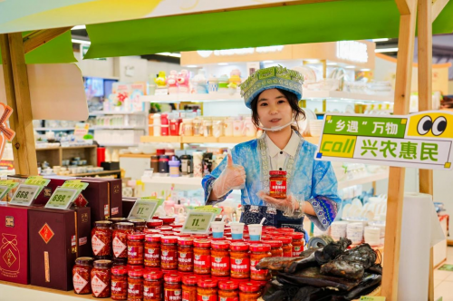 金秋助农启新篇！广东省2025年消费帮扶行动启动，华润万家“焕乡行动”品牌正式发布