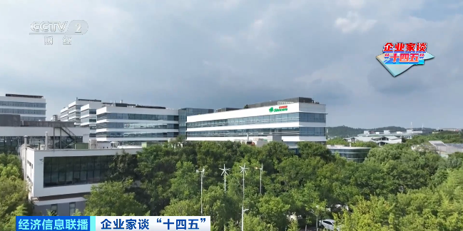 企业家谈“十四五”丨先声药业任晋生：加大研发投入，实现创新驱动