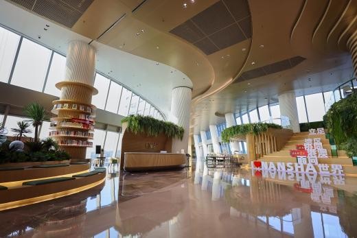 南沙IFC文化产业园重磅揭牌！承载南沙文化+产业战略核心功能！