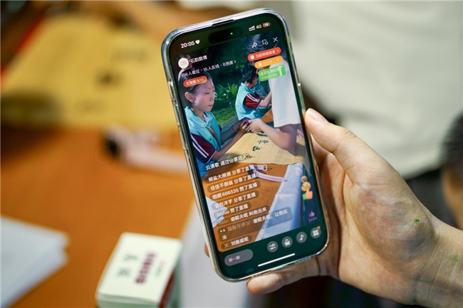 普音润心融乡土，话语传情聚南龙