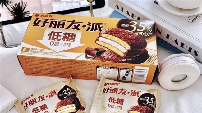 寒假“出游搭子” 好丽友为旅途添乐趣