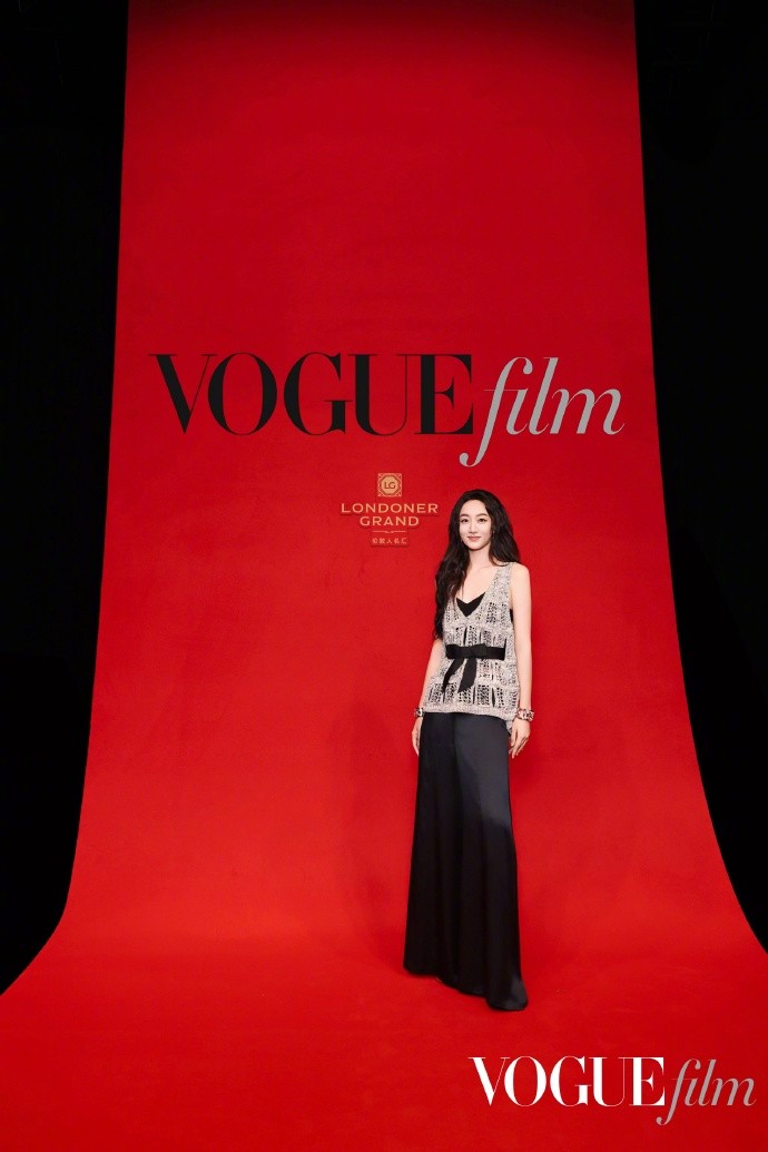 VOGUEfilm 2025 于澳门成功举办 「她视角」再塑银幕女性叙事新维度