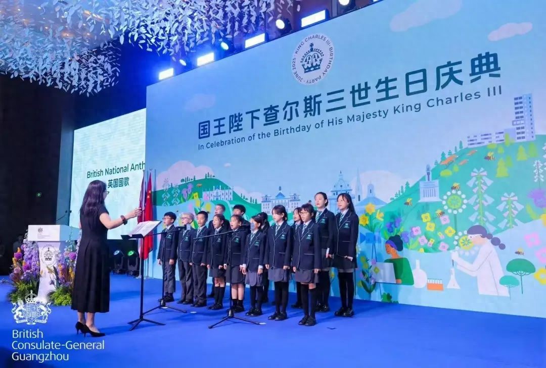 英国君主是英皇还是英王？为何中文翻译如此不一？