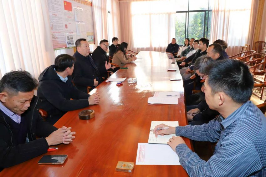 英洲红股份年终答谢会暨股东大会盛大开幕同心同行筑梦2026