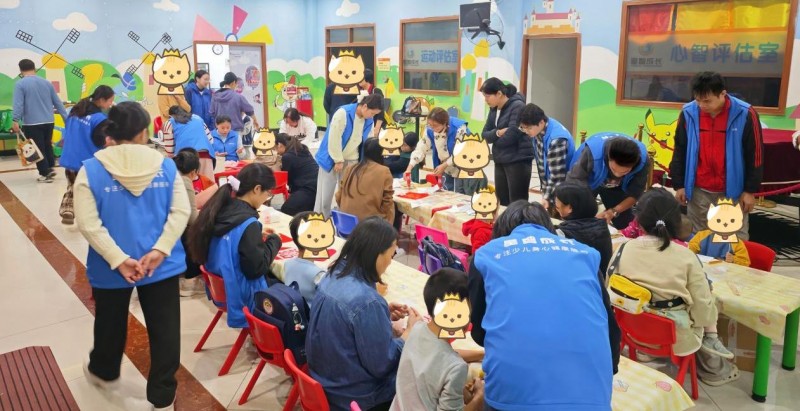 星智服务全面升级提质，护航特需孩童健康成长