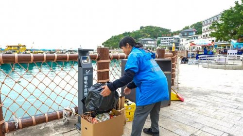 万山岛举办党建引领新时尚，垃圾分类谱新章主题活动