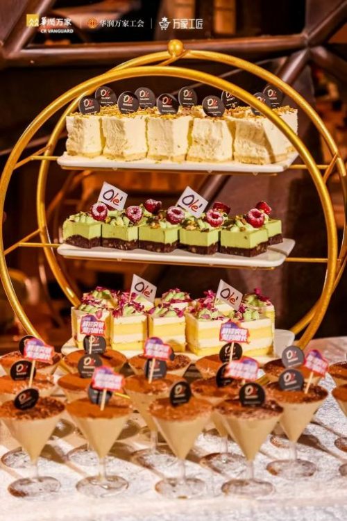 以时光炼技能,以热爱赴荣光:华润万家第二届“万家工匠”全国技能大赛总决赛颁奖典礼温暖落幕