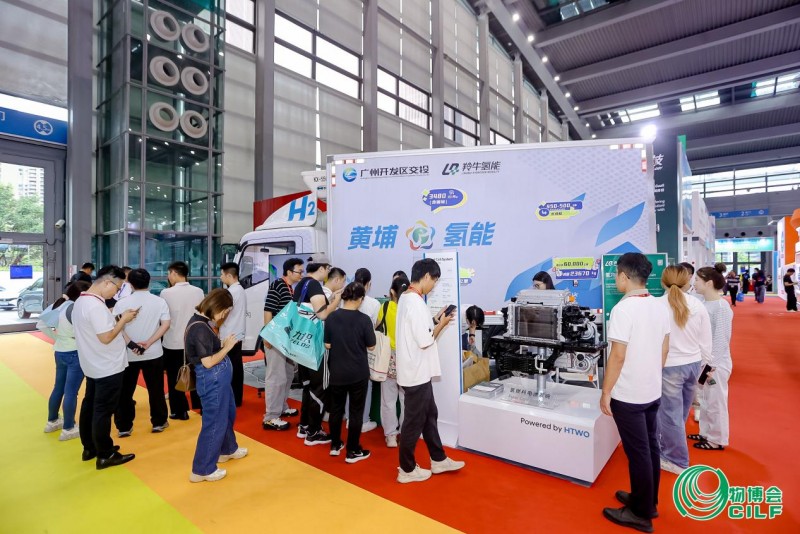 “氢”心合力亮相物博！现代汽车HTWO广州携手羚牛科技展示氢电冷链方案